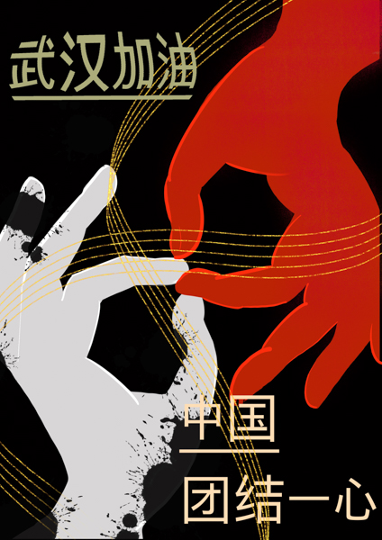 曾雨娟.jpg
