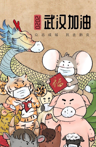梅鉴铭.jpg