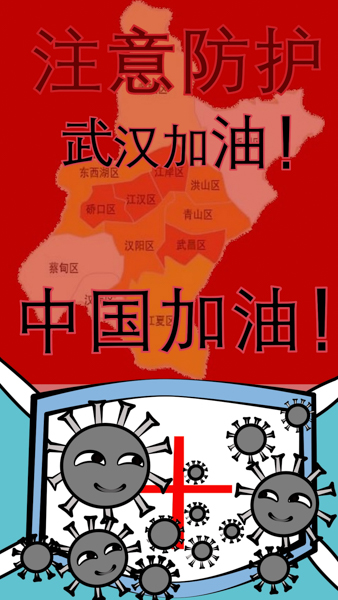 高贵敏.jpg