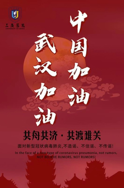 王心茹.jpg