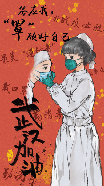 沙桐飞.jpg
