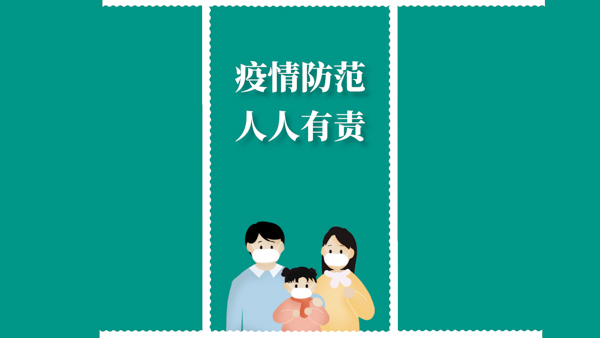 罗天浩.jpg