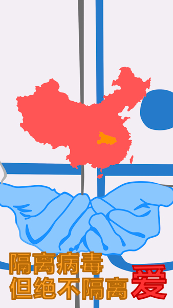 董天仓.jpg