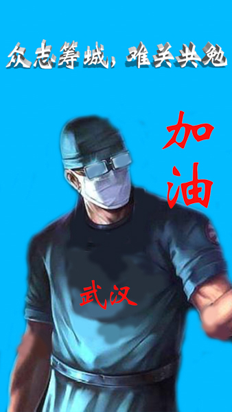 黄圣杰.jpg