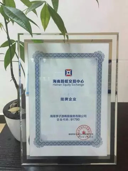 2.webp.jpg 2.webp.jpg