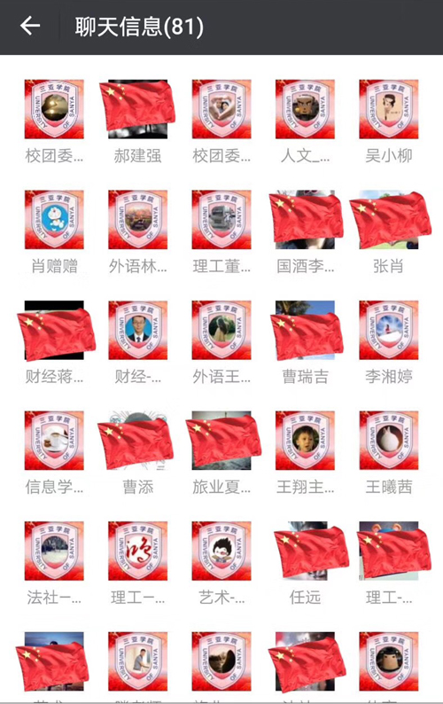 微信图片35.jpg