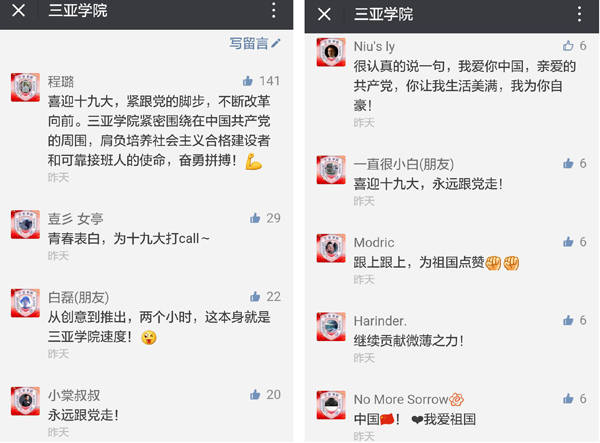 微7.jpg