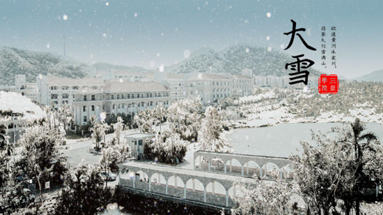 图片21.png 图片21.png