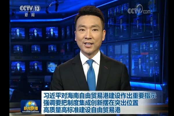 QQ截图20200602103247.jpg