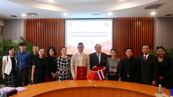 我校与泰国博仁大学签署合作备忘录.jpg