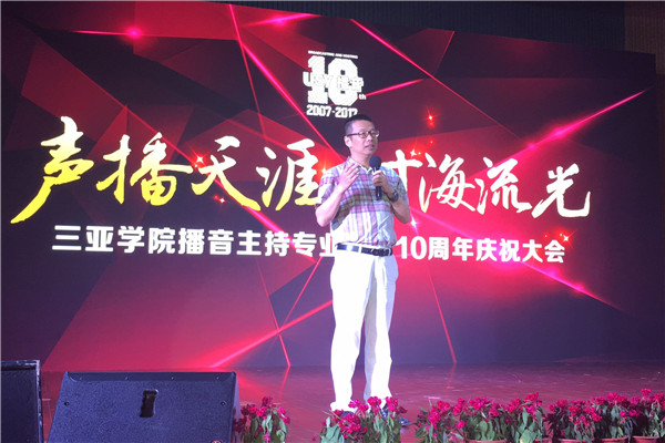 通稿2_副本.jpg