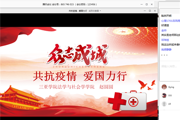 图片1_副本.png