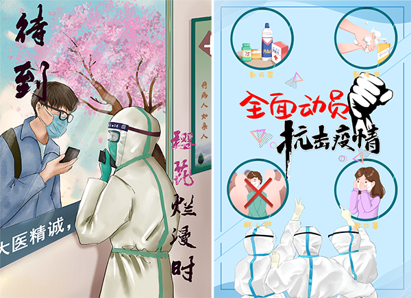 张楠.png