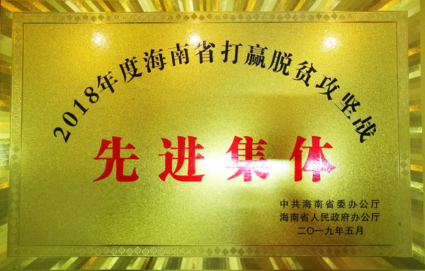 微信图片_20210225165206.jpg