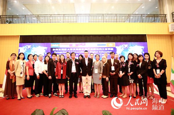 LOCAL201705110902000210929698803.jpg LOCAL201705110902000210929698803.jpg