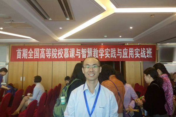 钱凤欢_副本.jpg