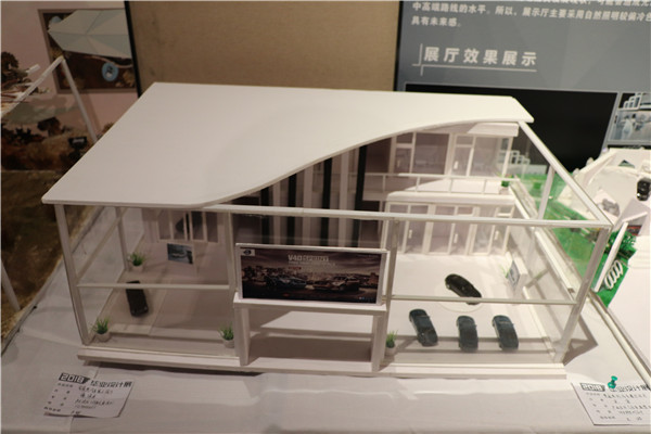 张泽君、家用型汽车展厅设计_副本.jpg