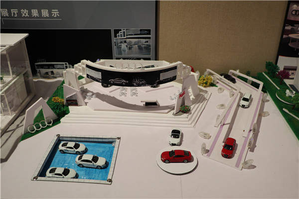 宋宣、奥迪系列汽车展厅设计_副本.jpg