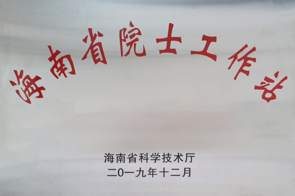 111副本.png