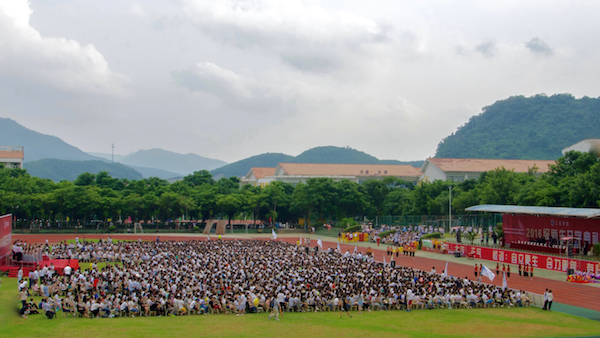 DSC_6289 (2)副本.jpg DSC_6289 (2)副本.jpg