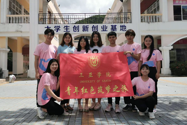 图片2副本.png