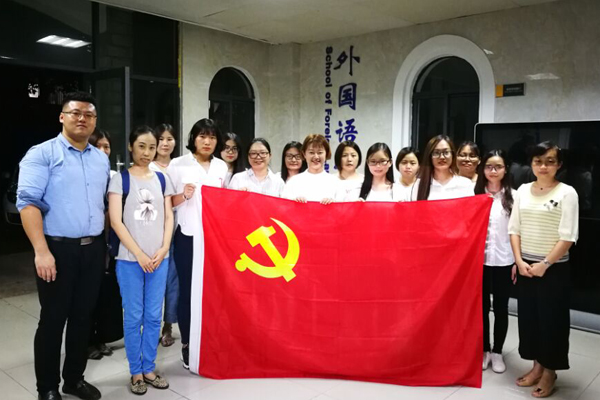 17 外语.jpg