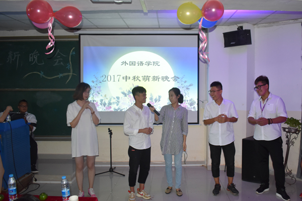 16 外语.jpg