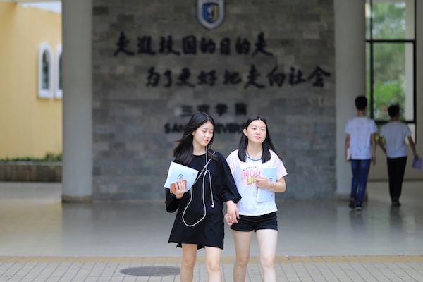 9Y7A8059的副本.jpg
