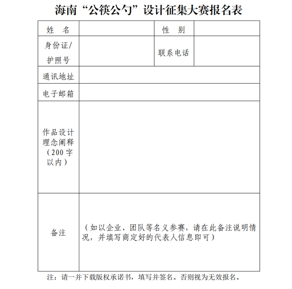 QQ截图20200421154548.png