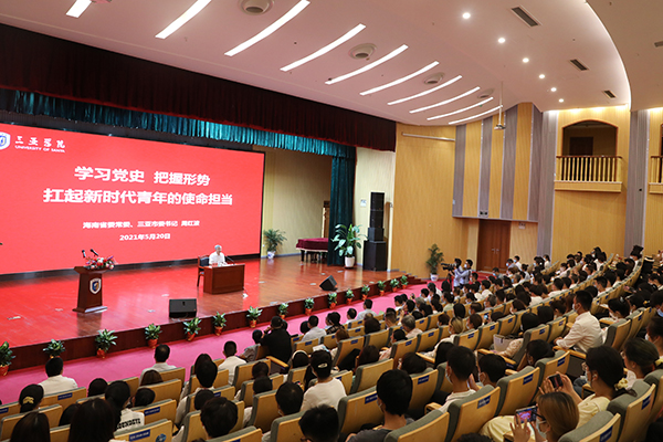 D25A6425.JPG