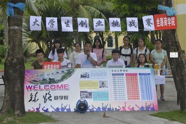 QQ图片20161008165204.jpg