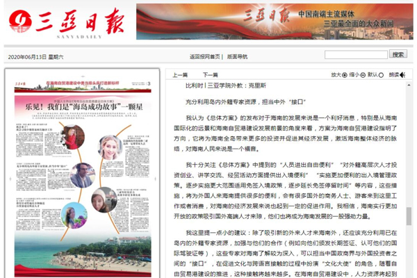 15923584157922728.jpg 15923584157922728.jpg