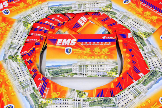 图片9.png 图片9.png