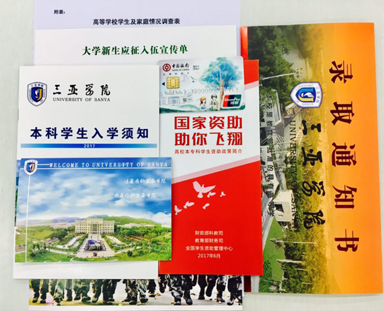 图片6.png 图片6.png