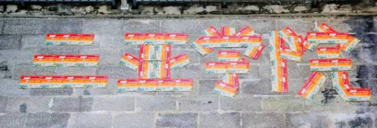 图片1.png 图片1.png