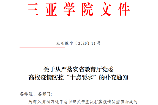 2_副本.png