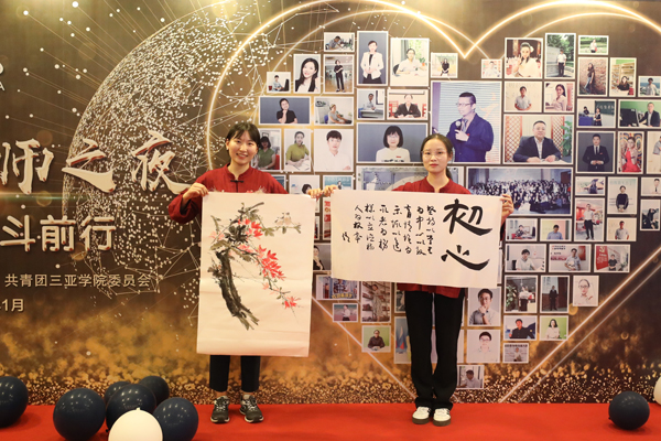 D25A1508副本.jpg