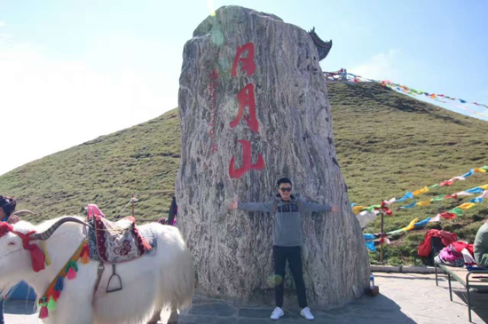 图片12.png 图片12.png