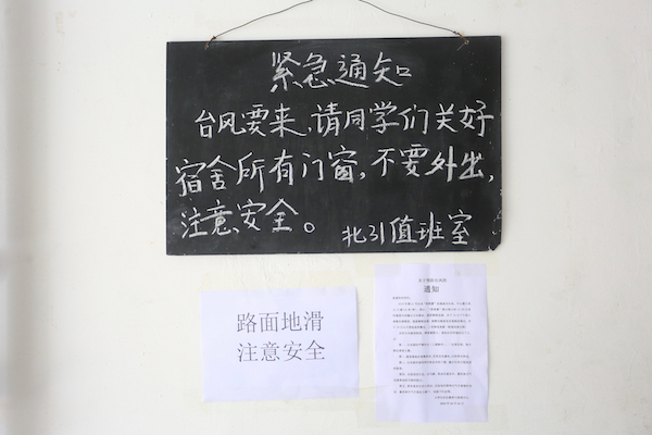 AP0A7260副本.jpg