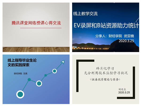 高东方_HZP_副本.jpg