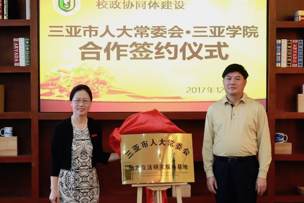 AP0A7390 (1)的副本.jpg AP0A7390 (1)的副本.jpg