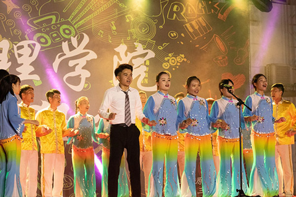 管理学院.jpg