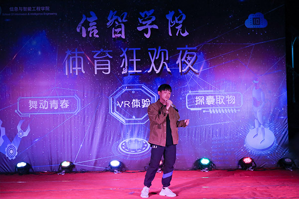 美食图片1.jpg