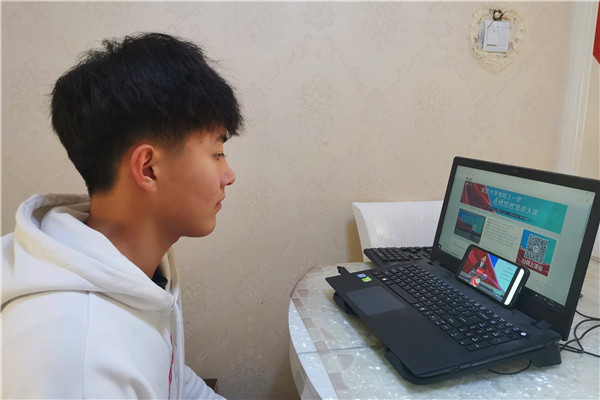 微信图片_20200309162249_副本.jpg