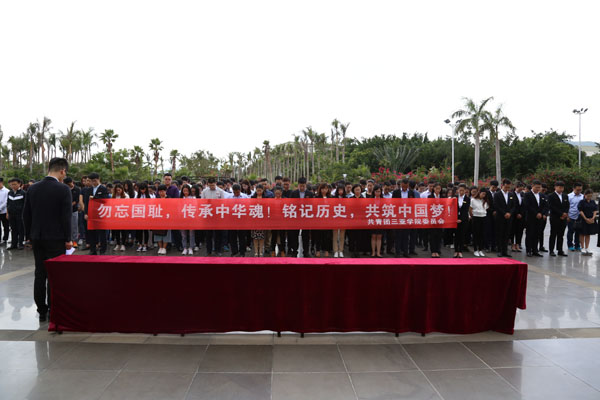 校团委.jpg