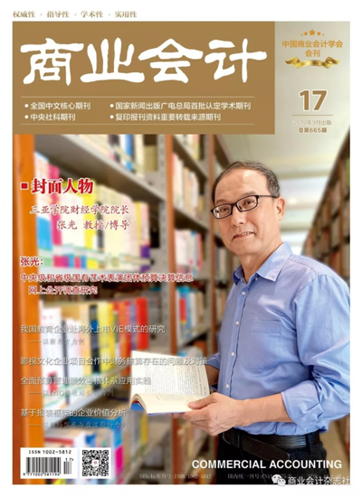 图片1副本.png