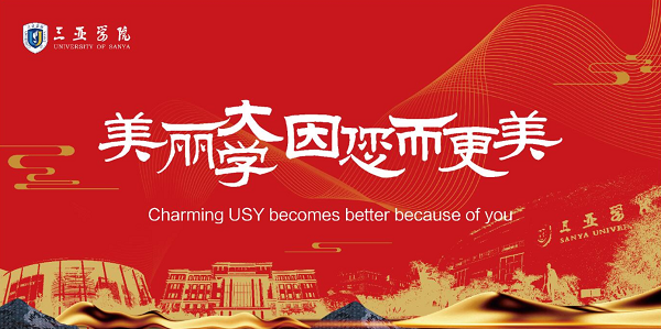 QQ图片20180910143718.png
