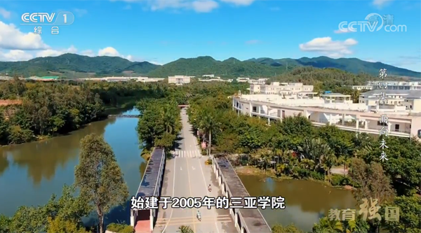 QQ截图11.png