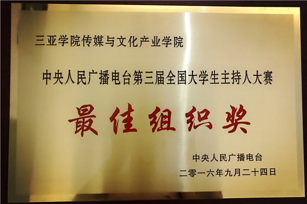 IMG_0292_副本.jpg