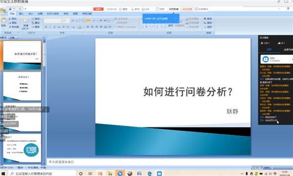 图片8_副本.png